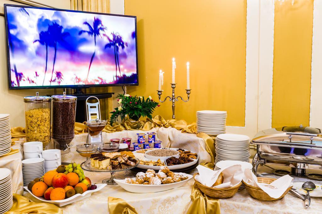 Spa Hotel Gloria Пшемишъл Екстериор снимка
