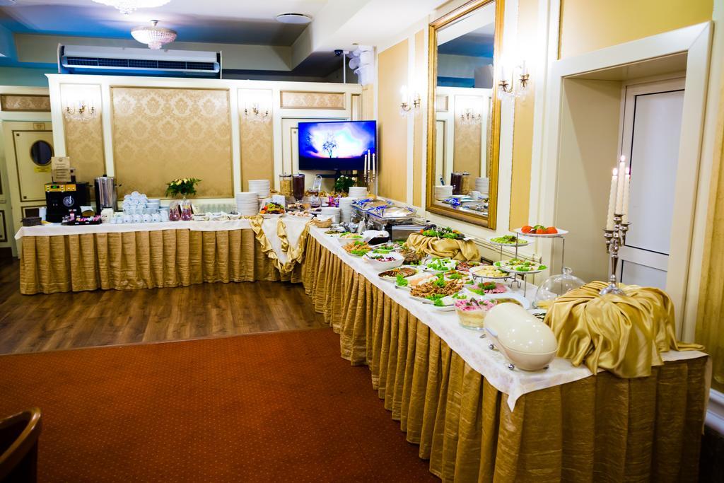 Spa Hotel Gloria Пшемишъл Екстериор снимка